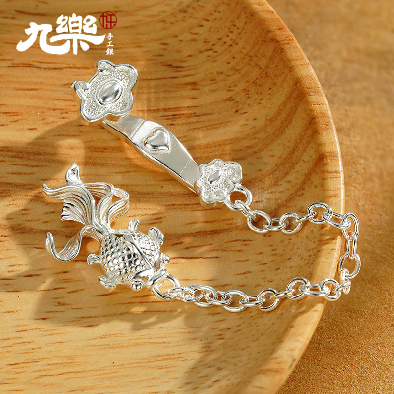 九乐足银999金鱼吉祥如意茶宠摆件纯银泡茶用办公室过滤水质茶泡