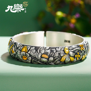 九乐足银999银手镯女十二花神做旧手镯高工原创国风手工镯子送礼