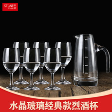 Ликер Cup