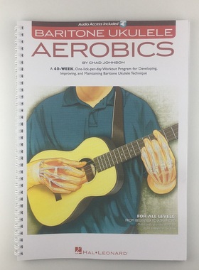 30寸尤克里里B型琴baritone ukelele指弹教学训练乐谱曲谱40周