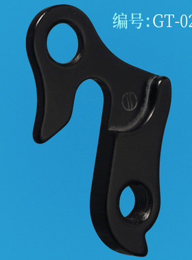 山地车尾勾后拨勾自行车尾钩吊耳