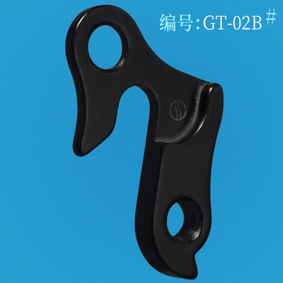 山地车尾勾后拨勾自行车尾钩吊耳