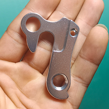 适合捷安特ATX/750/770/790尾勾 后拨挂勾 变速器吊架 XTC820尾钩