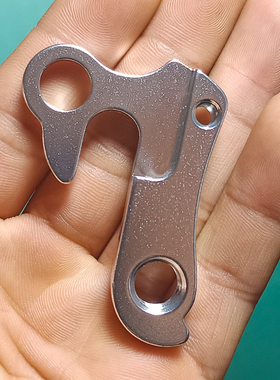 适合捷安特ATX/750/770/790尾勾 后拨挂勾 变速器吊架 XTC820尾钩