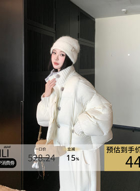 针织拼接半高领羽绒服女2025冬