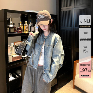 复古短款蓝色牛仔外套女春季2026新款超火流行韩系设计感上衣夹克