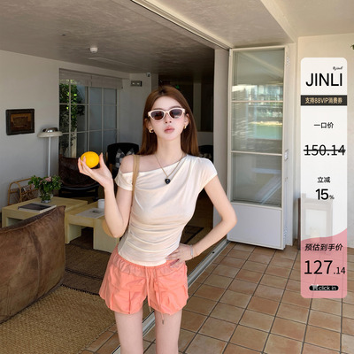 工装风短裤女夏气质休闲修身显瘦
