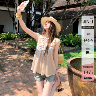 JINLI锦里'花笺叙梦'设计感上衣法式立体花朵缎面无袖吊带背心女
