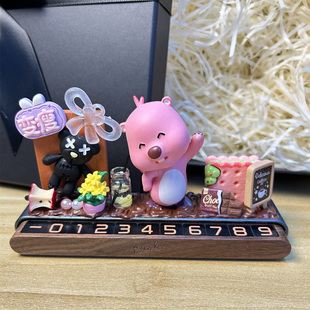 韩国正品LOOPY露比盲盒停车号码牌中控台摆件粉色小海狸生日礼物