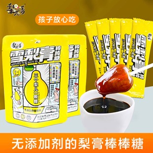 梨花香金川雪梨膏棒棒糖40g无添加休闲零食独立包装润喉产地直发