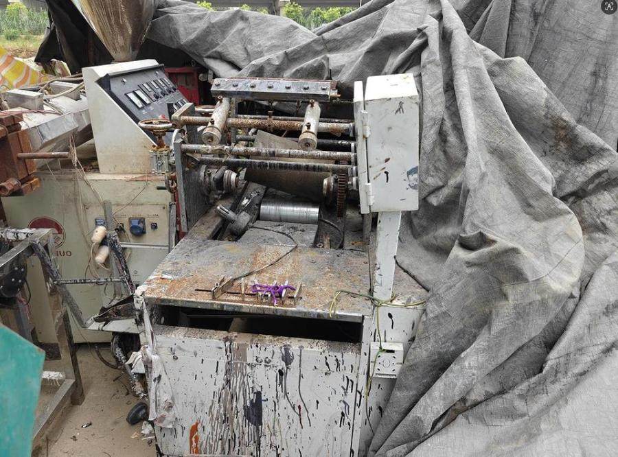 1月21日东莞公司名下印刷生产线1条网络拍卖公告