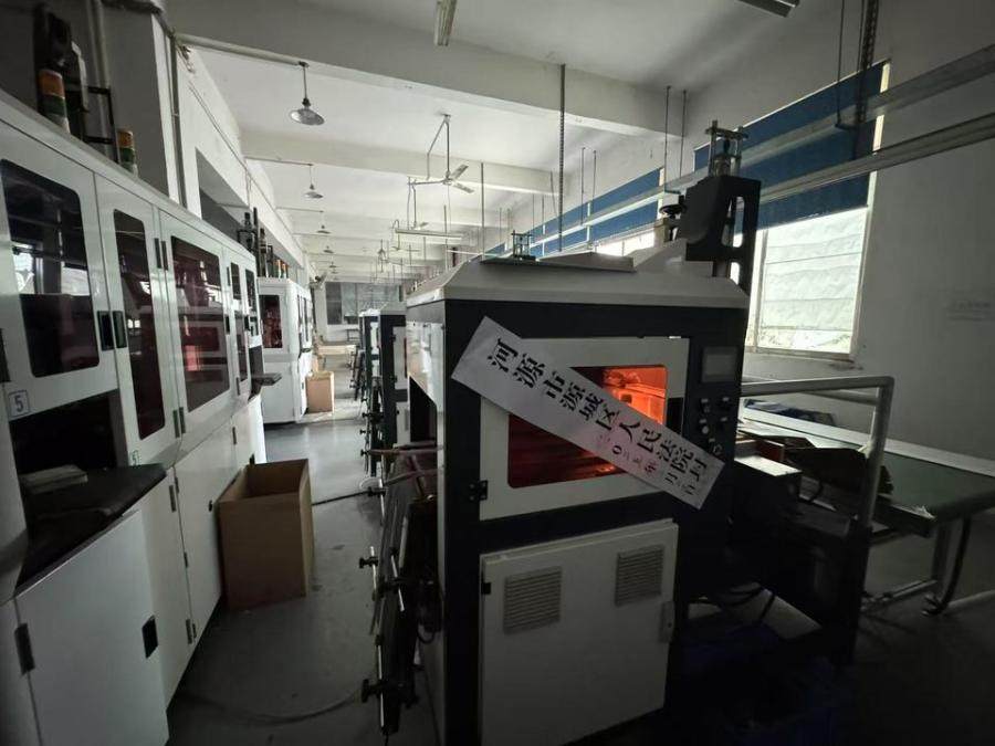 1月26日河源科技公司名下持有的设备一批网络拍卖公告