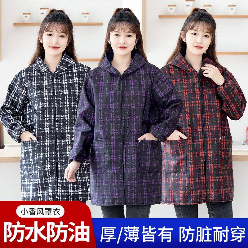 加绒罩衣大人厨房家用加厚新款女围裙保暖防水防油外套工作服冬季,家庭/个人清洁工具,围裙,淘宝优惠券,粉丝福利购,淘宝优惠卷