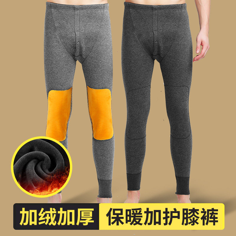 鳄鱼男士保暖裤加绒加厚棉裤秋冬季款紧身护膝绒裤防寒保暖打底裤