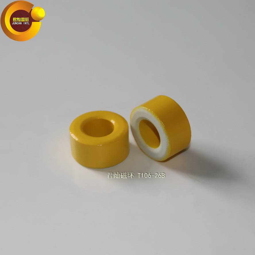 磁芯磁环君灿铁粉芯黄白环
