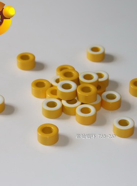 T68-26D铁粉芯磁环、磁环电感、高频磁环、君灿黄白环
