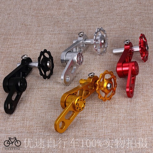 litepro小轮车压链器拉链器