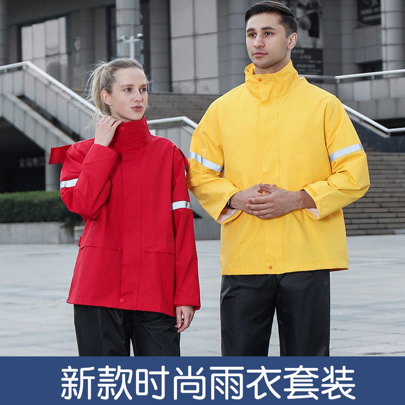 成人情侣款TPU涂层雨衣雨裤套装男女防暴雨电动车骑行分体式雨衣