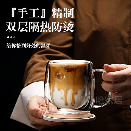 奔名高硼硅玻璃杯隔热耐高温防烫