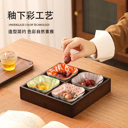辰郁干果竹木正方形围炉煮茶盘