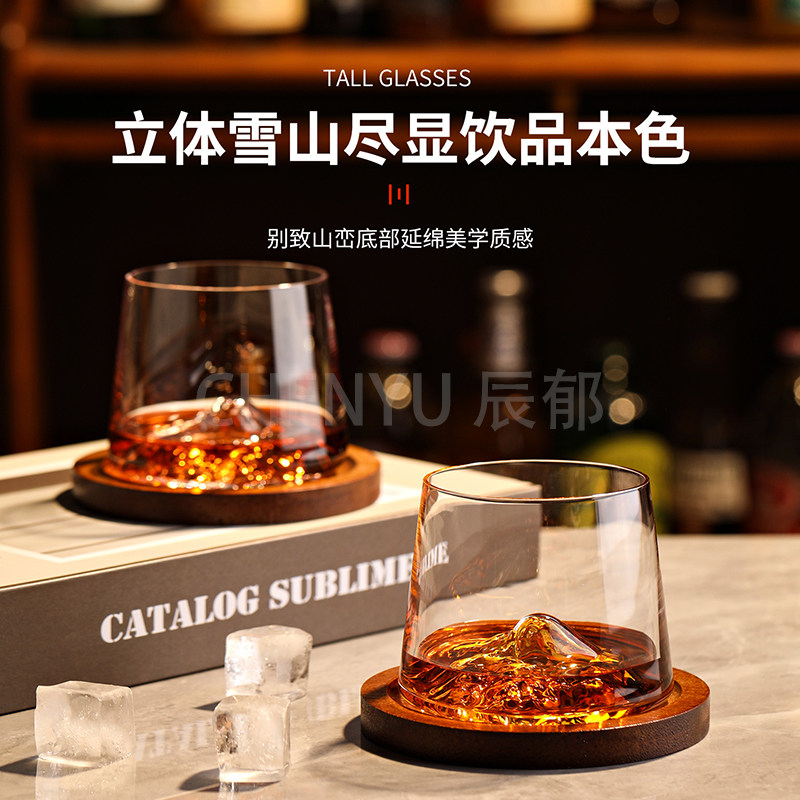 日式威士忌酒杯观山杯水晶玻璃立体雪山设计杯子洋酒杯清酒杯茶杯,餐饮具,洋酒/威士忌杯,淘宝优惠券,粉丝福利购,淘宝优惠卷