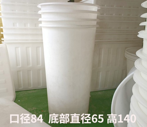 冠中塑料50高桶牛筋厂家直销