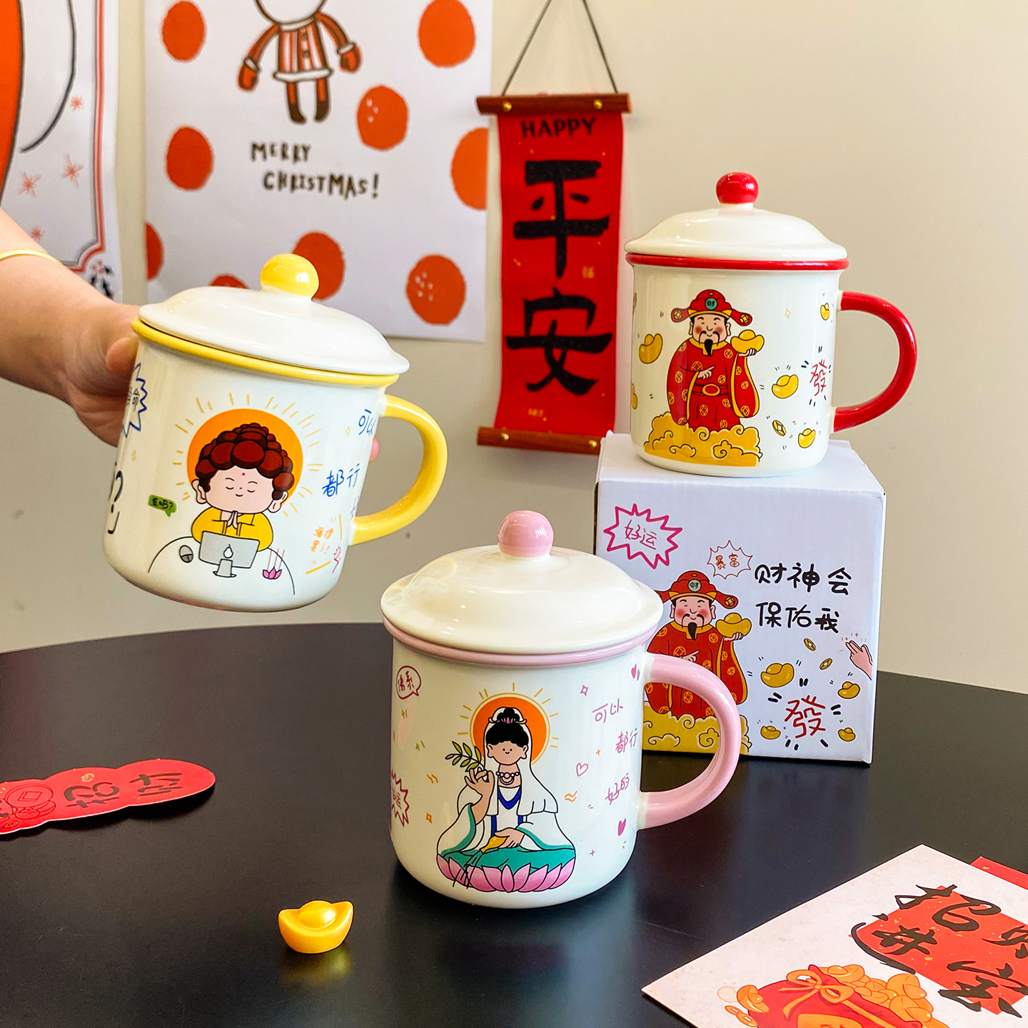 舍里创意陶瓷带盖杯子伴手礼