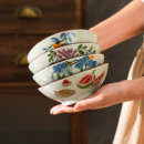 舍里高颜值陶瓷碗家用复古水墨风酒馆喝酒碗米酒碗火锅蘸料碗汤碗