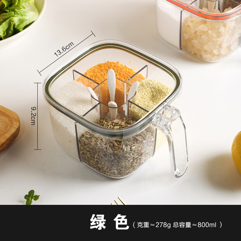 Hộp gia vị she li, set, hộp gia vị, hộp gia vị, hộp gia vị bốn ô, muối bột ngọt, hộp gia vị