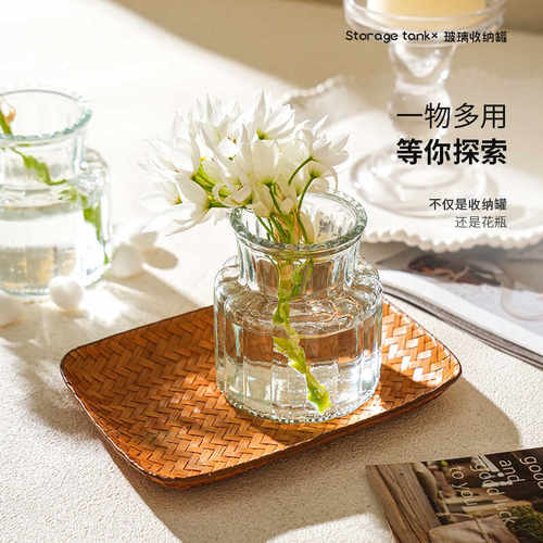舍里ins迷你玻璃小花瓶客厅摆件