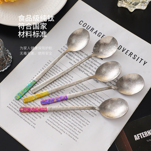 舍里食品级纯钛勺蛋糕勺子西餐勺