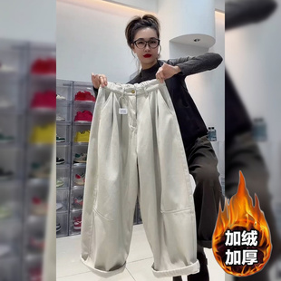 米色气球九分裤女2026秋冬加绒韩版百搭高腰显瘦阔腿廓形感牛仔裤