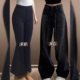 黑色烫钻阔腿牛仔裤女春季新款大码胖mm小众设计满天星显瘦拖地裤