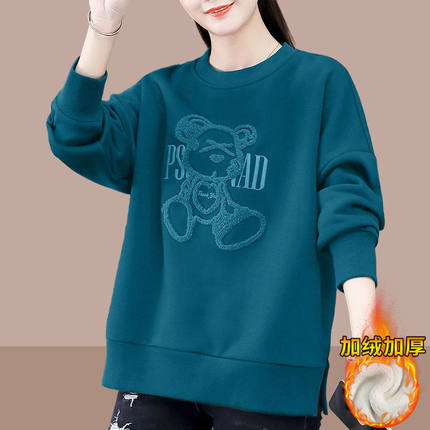 【宝宝绒】加绒加厚卫衣女秋冬季2025新款洋气减龄刺绣圆领上衣服