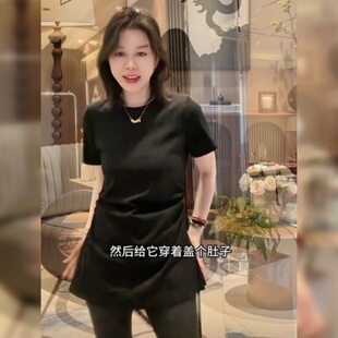 欧货黑色侧开叉褶皱收腰短袖T恤衫女2026夏季新款修身中长款上衣