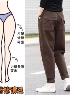 通勤韩版松紧腰九分裤