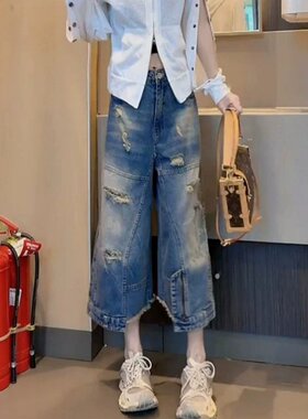 八分裤胖妹妹mm高腰宽松阔腿裤子