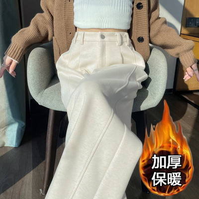 高腰垂感通勤韩版直筒裤加绒加厚