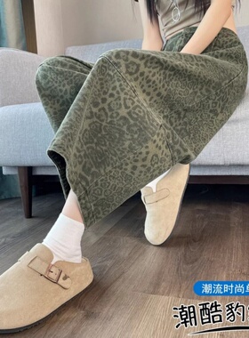 美式复古军绿色豹纹设计感九分弯刀裤女装夏季高腰显瘦阔腿牛仔裤