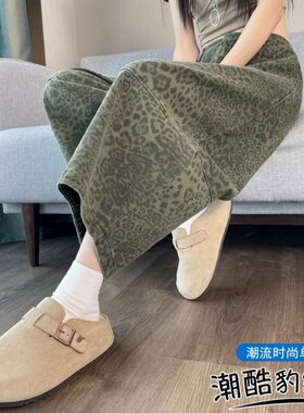 弯刀裤女夏季高腰显瘦阔腿牛仔裤