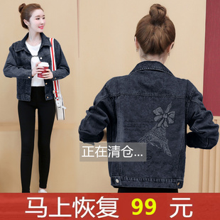 捡漏专柜撤回尾单外贸黑色牛仔短外套女时尚套装洋气百搭上衣