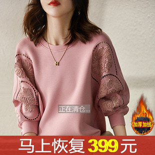 单/加绒 捡漏专柜撤回尾单外贸大码重工压褶刺绣套头加厚卫衣