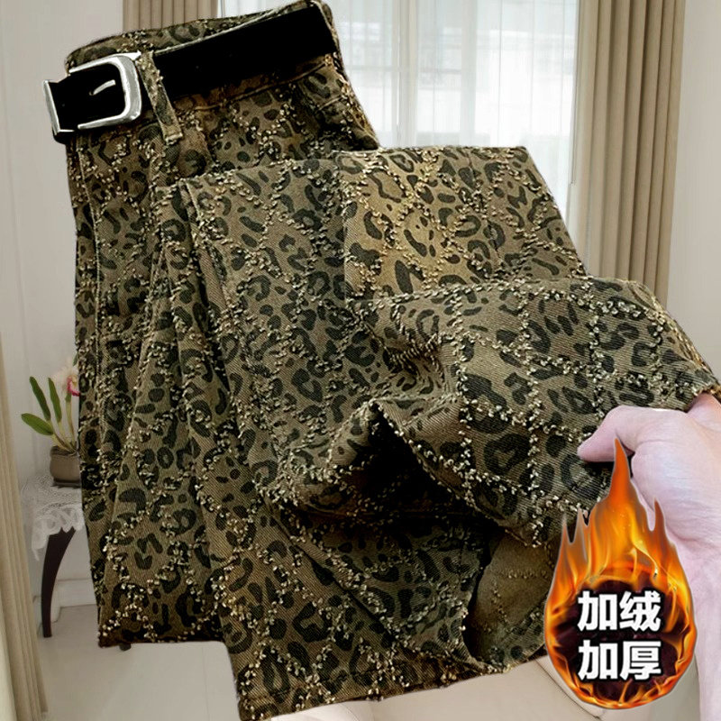 高街豹纹哈伦裤女2026年春秋季新款小众设计复古显瘦直筒哈伦裤子,女装/女士精品,休闲裤,淘宝优惠券,粉丝福利购,淘宝优惠卷