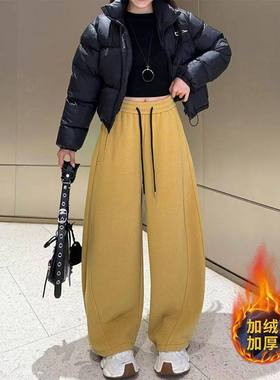 黄色弯刀阔腿裤女秋冬季2026新款高腰宽松显瘦抽绳加绒运动卫裤子