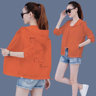 薄款 新款 户外透气外套防晒服女防紫外线 烫钻防晒衣女2025夏季 长袖