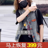 清仓捡漏专柜撤回尾单外贸欧货复古牛仔马甲女背心无袖 坎肩外套潮