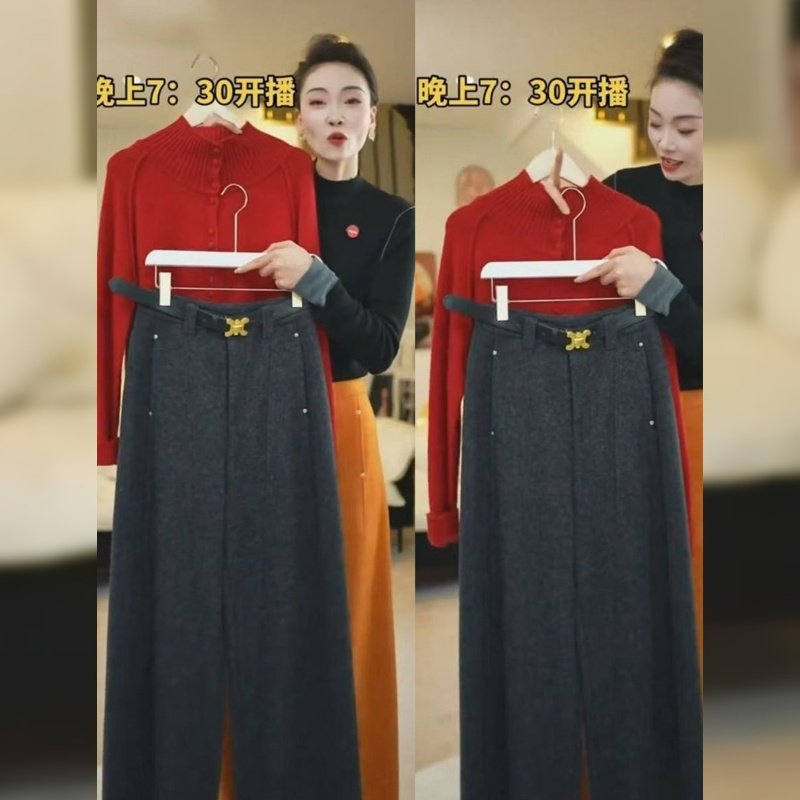 黑灰色洋气毛呢弯刀阔腿裤女2025秋冬爆款加绒高腰垂感显瘦直筒裤,女装/女士精品,休闲裤,淘宝优惠券,粉丝福利购,淘宝优惠卷