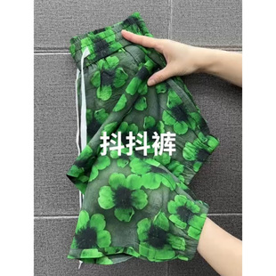 女夏薄款 防蚊小脚裤 冰丝束脚裤 宽松雪纺凉凉哈伦裤 花裤 休闲抖抖裤