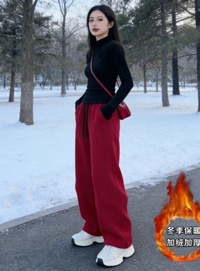 韩系弯刀裤直筒阔腿裤女春秋季2026年红色卫裤宽松运动休闲裤子女