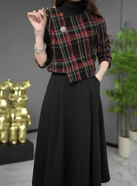 套装女2026年秋冬装成熟毛呢格子